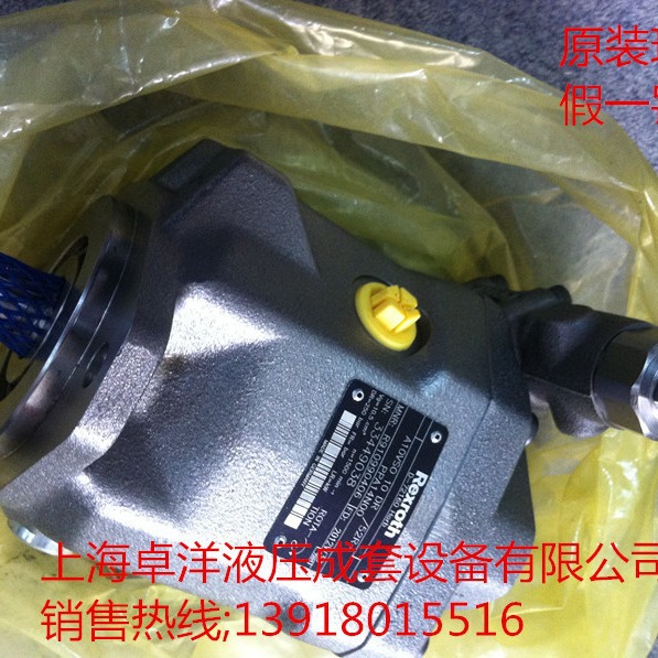 现货销售 R902573986 A10VSO10DR/52R-VPA14N00
