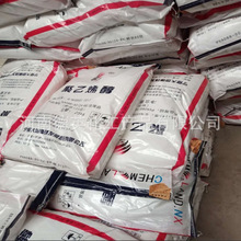 ԭ�b������x��ˮ���ܾ���ϩ���z���zˮԭ��ɰ�{���Bճ�τ�PVA