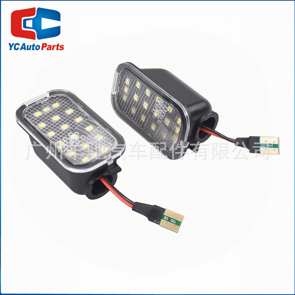 Aplicable a Cadillac Escalade Hybrid / Chevrolet Espejo retrovisor Lámpara de bienvenida Lámpara de suelo LED image 5