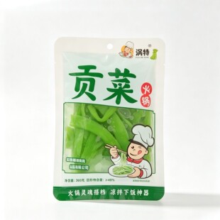 ؕ�˻��ʳ�����ݰl���r���ۛ����260g���bԭ�Sֱ�N
