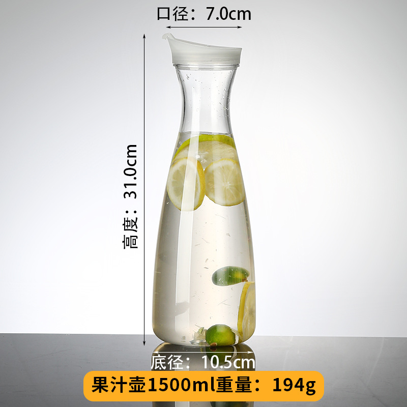 Olla de amarre acrílica, PC resistente a altas temperaturas, tetera fría, tetera gruesa, tetera fría especial para hotel, olla de jugo, almacenamiento de agua en el hogar image 17