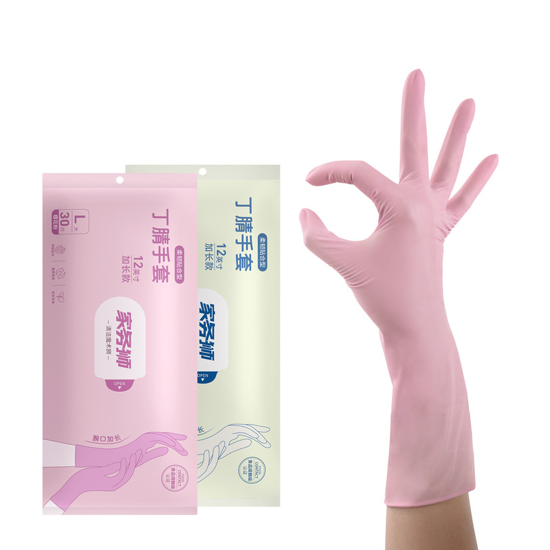 秉秀厨房家事皿洗いニトリルゴム手袋卸売り耐久性周投女型長筒抜取式ニトリルゴム手袋|undefined