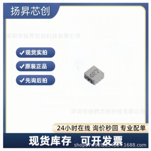FXL0420-4R7-M���bSMD,4.4x4.2mm �Ͻ���������늸� ԭ�b��Ʒ