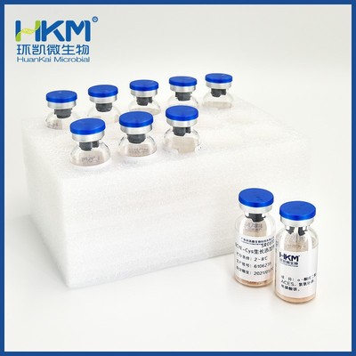 One piece On behalf of Guangdong Central Kay Biology PCFA culture medium Matching reagent dry powder Manufactor Direct selling