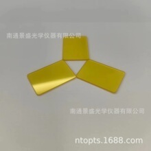 ��ɫ�Sɫ�V��ƬJB510��W�VɫƬ��W�RƬ����ƬÓë�C�VɫƬ