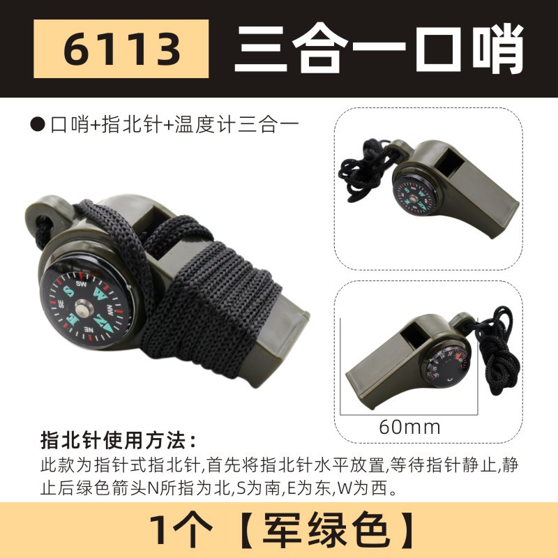 Suministros al aire libre tres en uno silbato vida silbato con guía y temperatura 3-en-1 silbato de emergencia