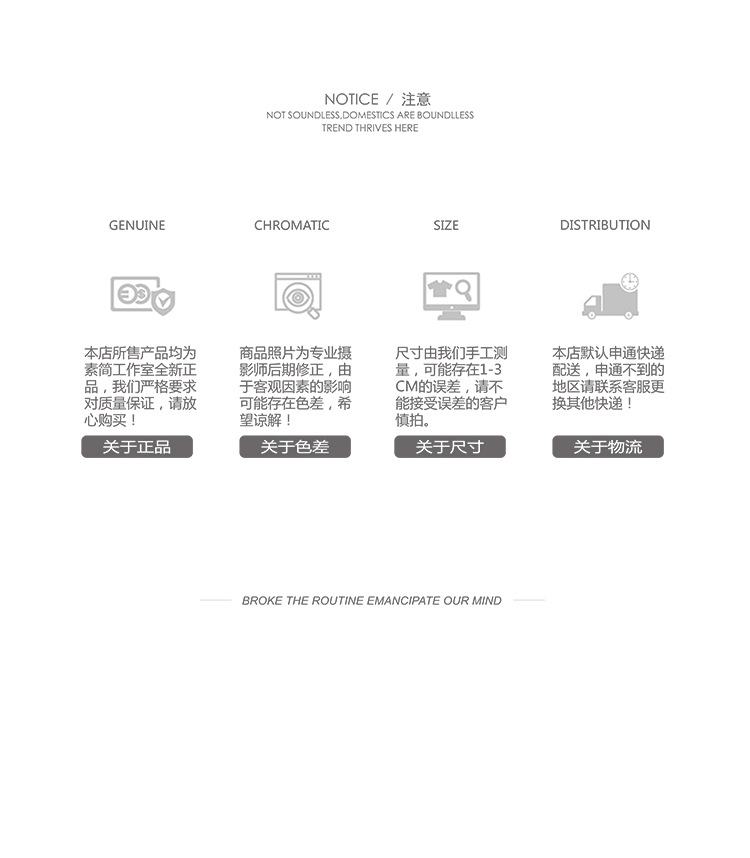 模特图模板_22.jpg