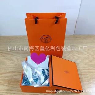 H������ˮ��������ڼt�Y�жY���ڼt�պ�����w�Y�жYƷ�����l