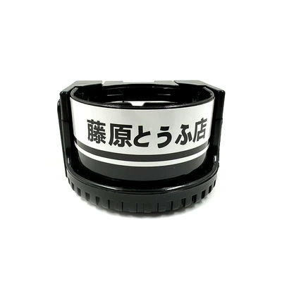 modification creative animation air — Car cup holder/beverage holder - fujiwara