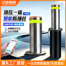 ȫ�Ԅ�Һ��������늄ӷ�����s·���WУ�b�صؘ�304���P䓷�ײ��