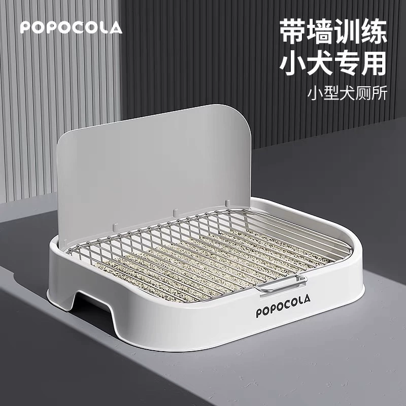 POPO собачий туалет маленький собачий специальный собачий песочный таз из нержавеющей стали щенок-подмочка для домашних животных маленький фекалий