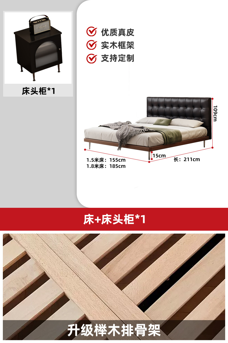 Medieval estilo waffle cama principal atmósfera de alta gama italiana minimalista madera maciza bolsa suave cama doble de piel de vaca negra image 17