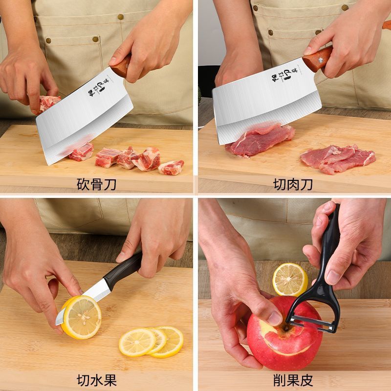 Cuchillo de cocina de acero inoxidable cuchillo de cocina de mujer conjunto de cuchillos de cocina doméstica 2 en 1 afilado conjunto completo
