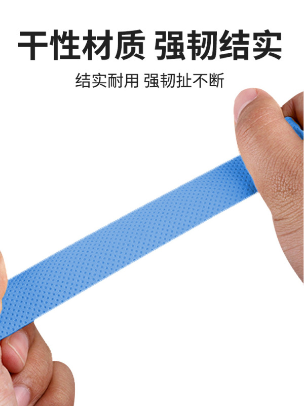 乾式エンボスフラットハンド接着剤バドミントンラケットラッピングテープ吸汗性滑り止め耐摩耗性ラケット釣竿グリップ接着剤卸売|undefined
