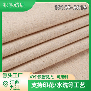 �������񹝲��ϸ�Ʒ�|����켏�����������Ь����Ⱦ������鲼��