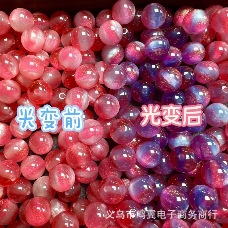 批发10-16mm感光变色树脂猫眼珠手工diy串珠项链散珠饰品材料配件|undefined