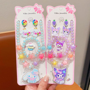 Children's New Kuromi Necklace Jewelry Set Girls Glowing Jewelry Girls Princess Cartoon Beaded Bracelet