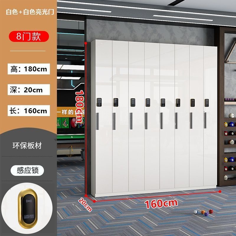 台球杆柜子台球厅存杆台球球杆会员杆柜密码锁专用放置储藏放杆柜|undefined