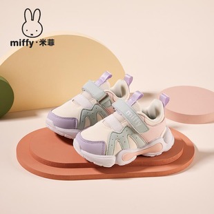 Miffy�׷�ͯЬ2025Ůͯ�����ˮ������ͯЬħ�g�N��ײ�����W��Ь