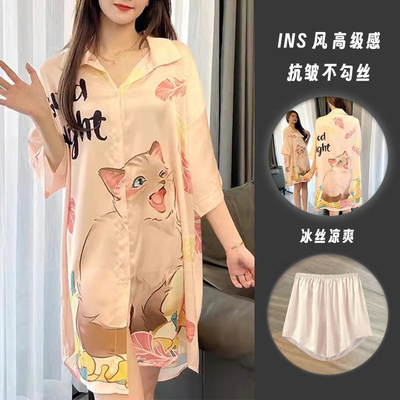 하크캣 - 샴페인 + 샴페인 쇼츠