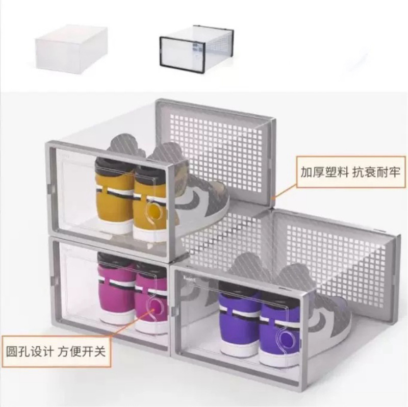 工場直販プラスチック靴箱フリップトップ靴収納折りたたみ収納ボックス透明靴キャビネットプラスチック靴ラック省スペース靴|undefined