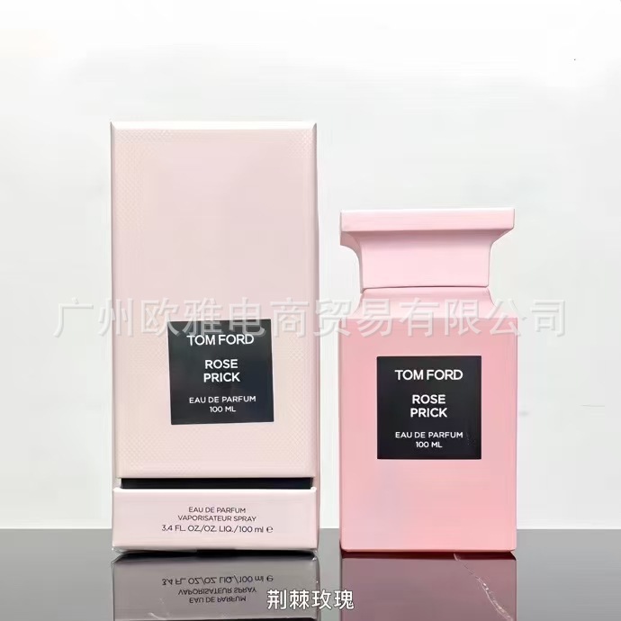 Perfume azul de marca, encuentro verdadero, desierto, ébano, amor, pecado, amor, hombre, Napoleón, cariño 100ML