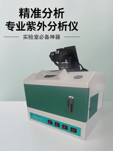 ������������x͸�����и��z���z����ϵ�y�����������๦��