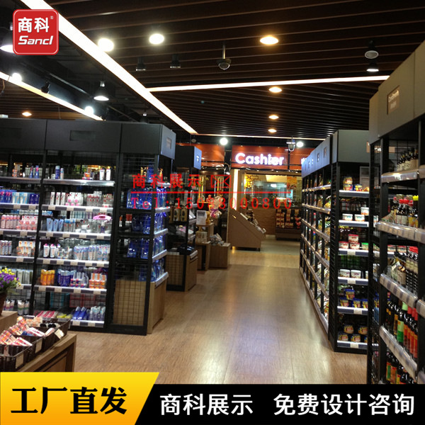 商超货架精品超市铁木结合货架用品食品中岛双面架厂家批发