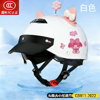 3C Certified Motorcycle Helmet, Summer Motosiklet kaskı (dəbilqə) - y3c-white-trojan-merlot-hidden-mirror-pink-and-white-cat-ears-pink-shaking-head-flower-beautiful-girl-adult-summer-helmet