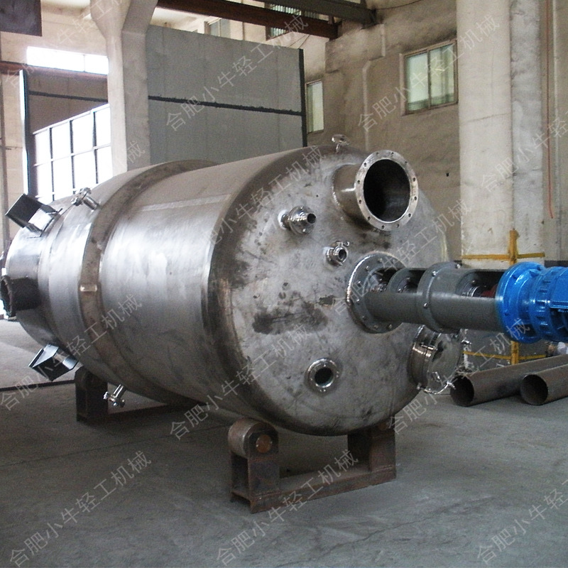 蒸发浓缩结晶设备厂家供应真空减压自然内循环循环管式蒸发器