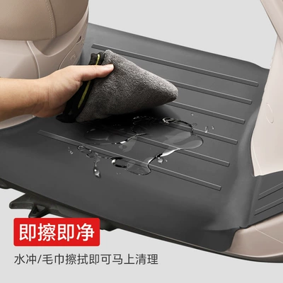 Electric vehicle foot mat Series Tpe Motorcycle Foot Mats