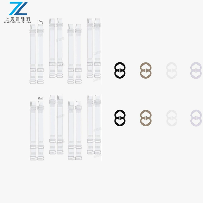 [Трансграничная] комбинированный набор из 24 прозрачных бретелей для нижнего белья, 16 штук + противоскользящие пряжки для нижнего белья, 8 штук, прямые продажи с фабрики