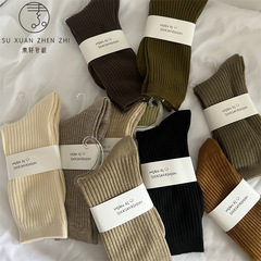 Wool socks, autumn and winter mid-calf socks, women's double-needle solid color vertical striped pile socks, Dongdaemun, South Korea, warm cashmere strips
