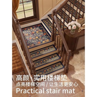 ��ʽ���݉|���� ��ľ����̤���|������؉| ���D̨�A���÷����_�|