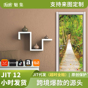 ���ڹ��S���l���ⷿ�T�b͏d��ˮ��ճ3D�T�N��� ��N�羳�Ҿ��N