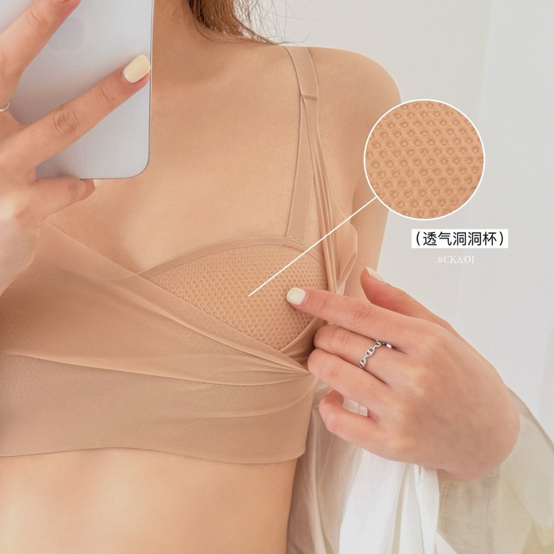 CK & OI超薄2511/2512 # ステルスファンデーションエアーズカップbraワイドショルダーストラップチェストストラップ|undefined