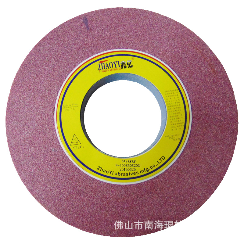 爱用商品白底图1715745554110