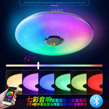���R�d�¿�����������픟�LED�{���������֙CAPP�T�fWIFI���Q���S