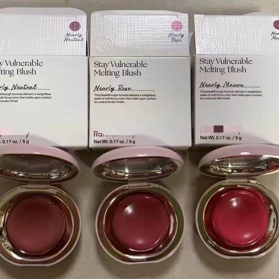 Cross-border Rare. Beauty Selina New Product Gloss Blush Cream 5g near neutral