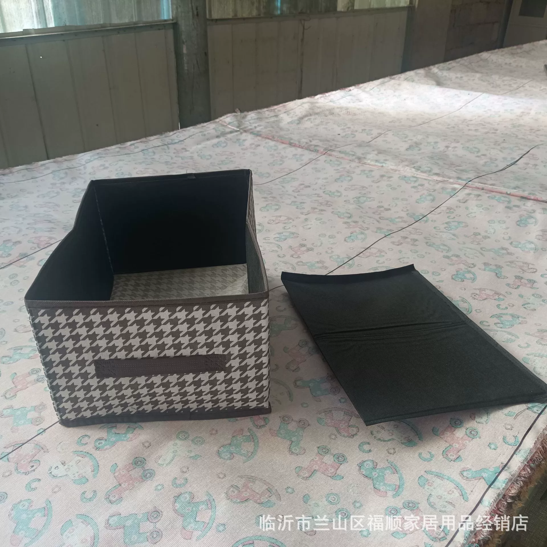 Folding storage box for trousers, compact foldable organizer, lightweight 0.2 kg