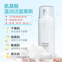 ϴжһᝍĽ˹ĭϴ̝ͱ񻯊yƷ