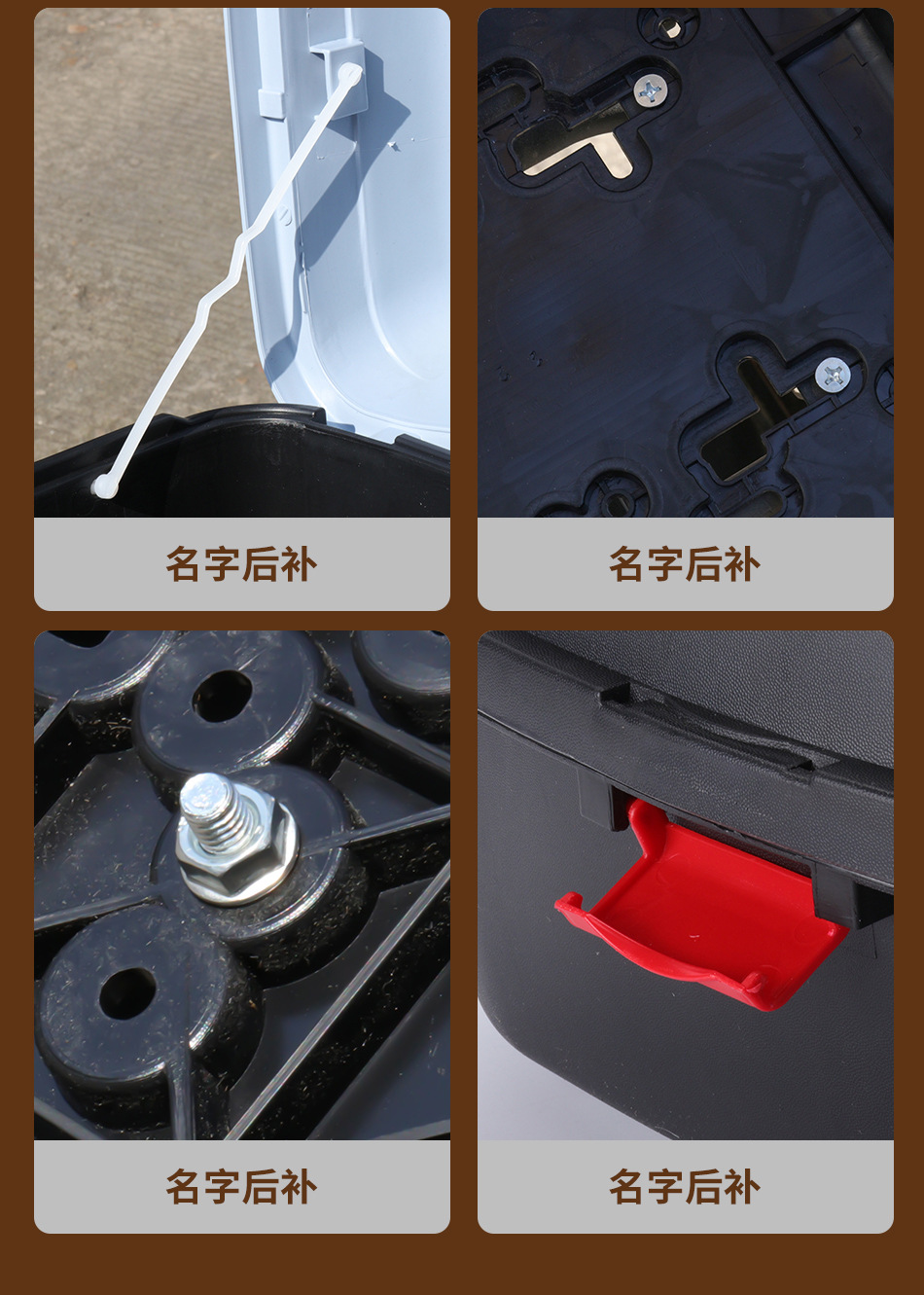 Universal Thickened Large Anti-Shake Electric Vehicle Trunk for Electric Scooters and Mopeds Storage Box Toolbox Tail Box