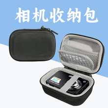 适用于CCD索尼相机eva收纳包手提款黑色小型户外摄影数码相机包