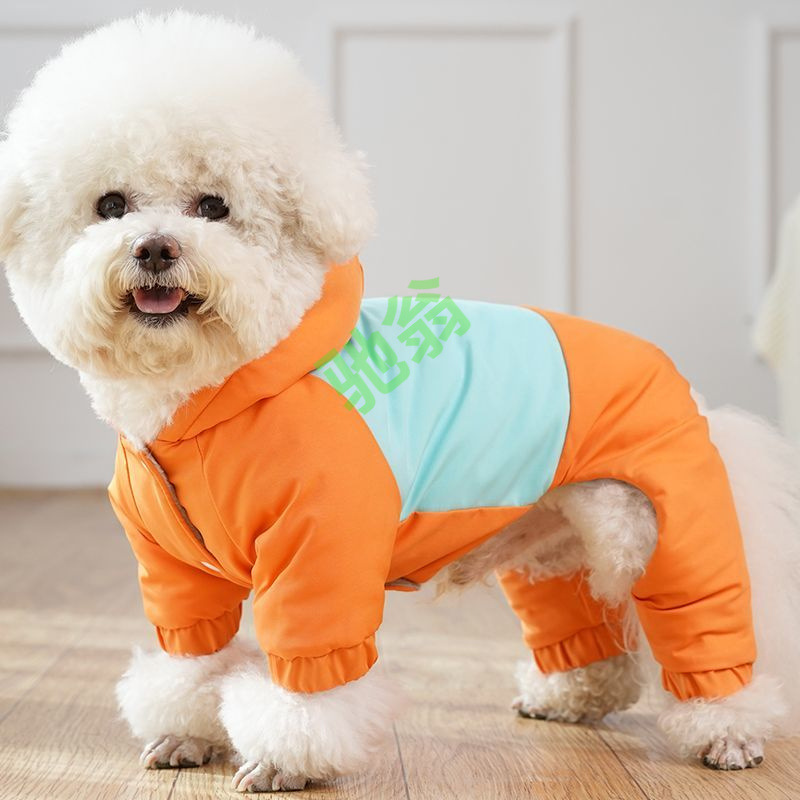 Yut [filled with high-quality silk floss] dog clothes autumn and winter clothes than bear thickened warm down cotton-padded jacket teddy bo