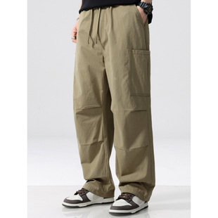 Designed Paratrooper Wide-Leg Pants 7631