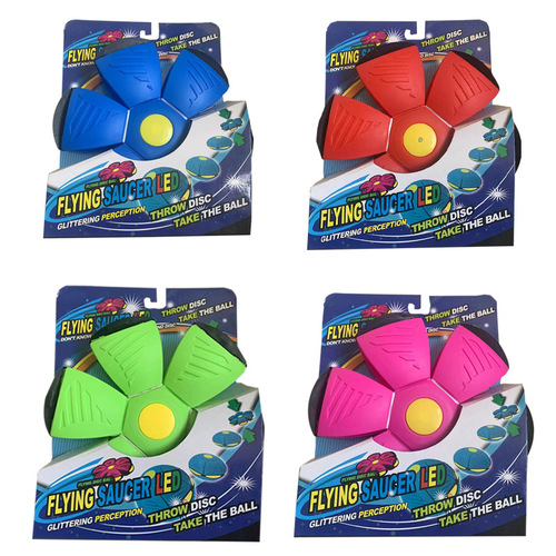 Blue Magic Flying Saucer Ball Children's Toy Elastic Lighted Step-on Ball Outdoor Sport Footstep Ball Wholesale 