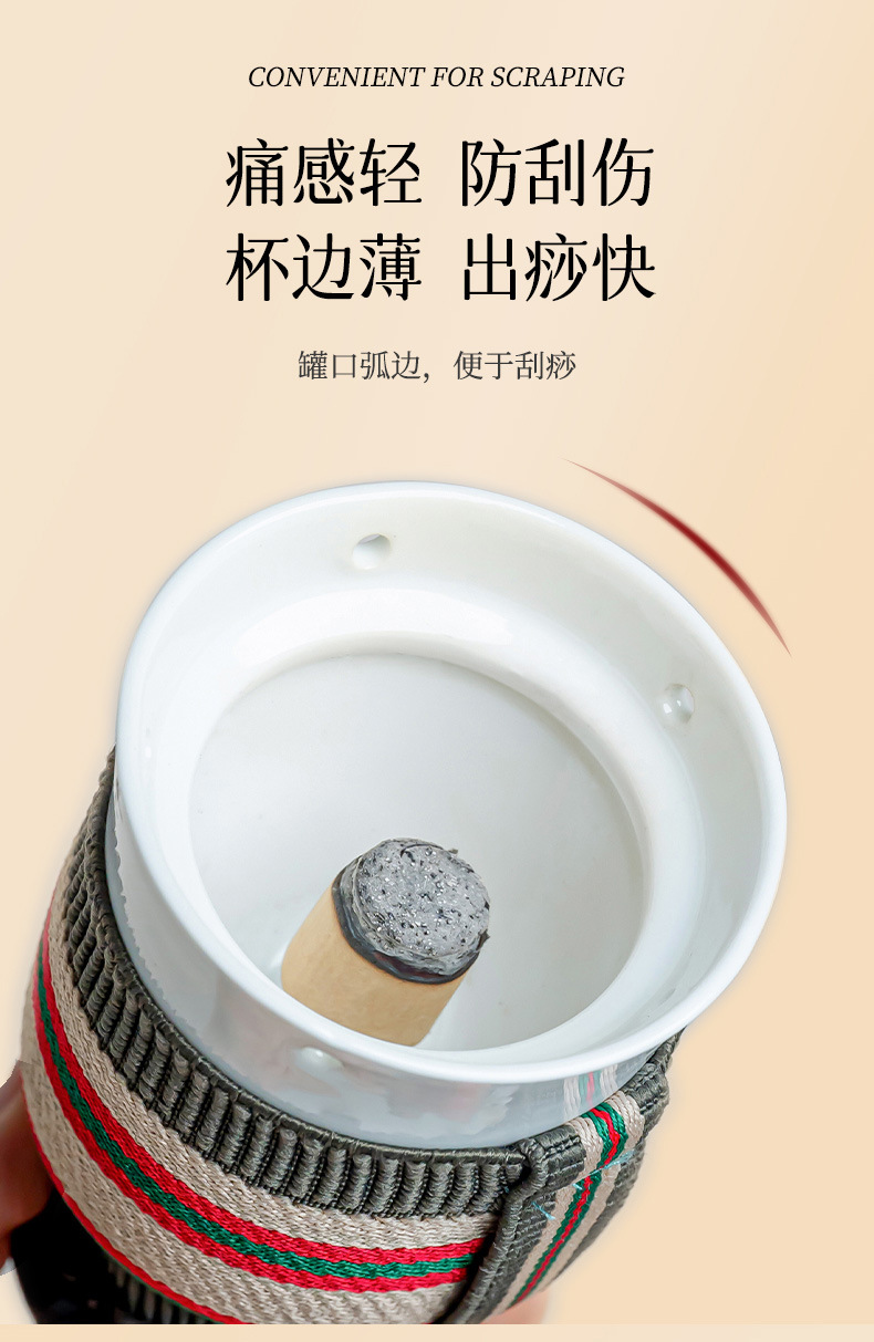Ceramic Moxibustion Jar Gift Set Portable White Porcelain Cup with Moxa Sticks for Meridian Warming quality and texture