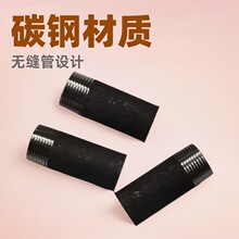 ̼��ݼy�z�^ DN15-DN100 �oˮ�� �o�p�܆νz�^ �S�ҹ���