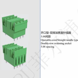 �_�����p�żӌ�ֱ�5.08MM�g��FPCB027F-508������·��Ӿ�����