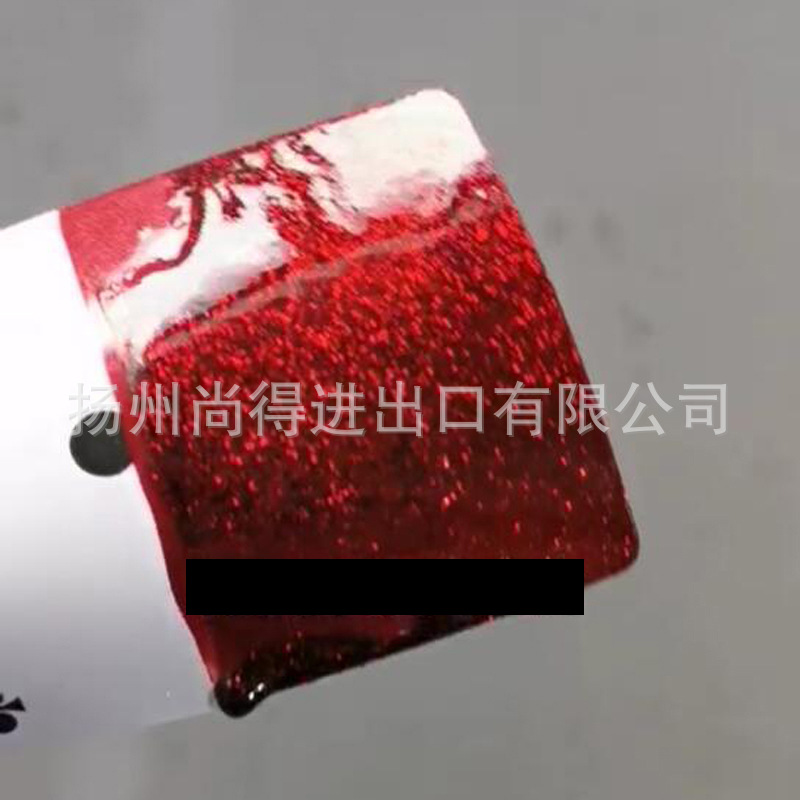水性漆特闪晶红涂料汽车改色特效漆大颗粒闪漆配制不同底色模型漆